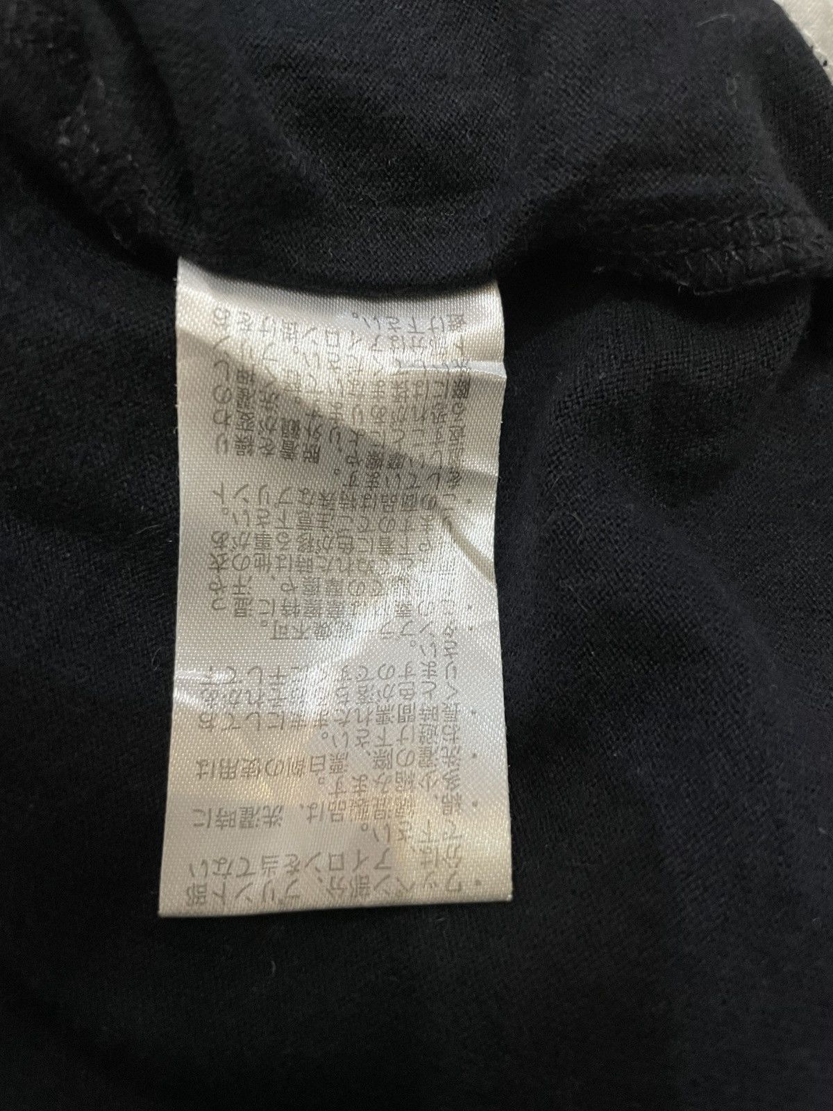 Japanese Brand Armee Francaise Long Sleeve Tshirt Poem Size US M / EU 48-50 / 2 - 4 Thumbnail