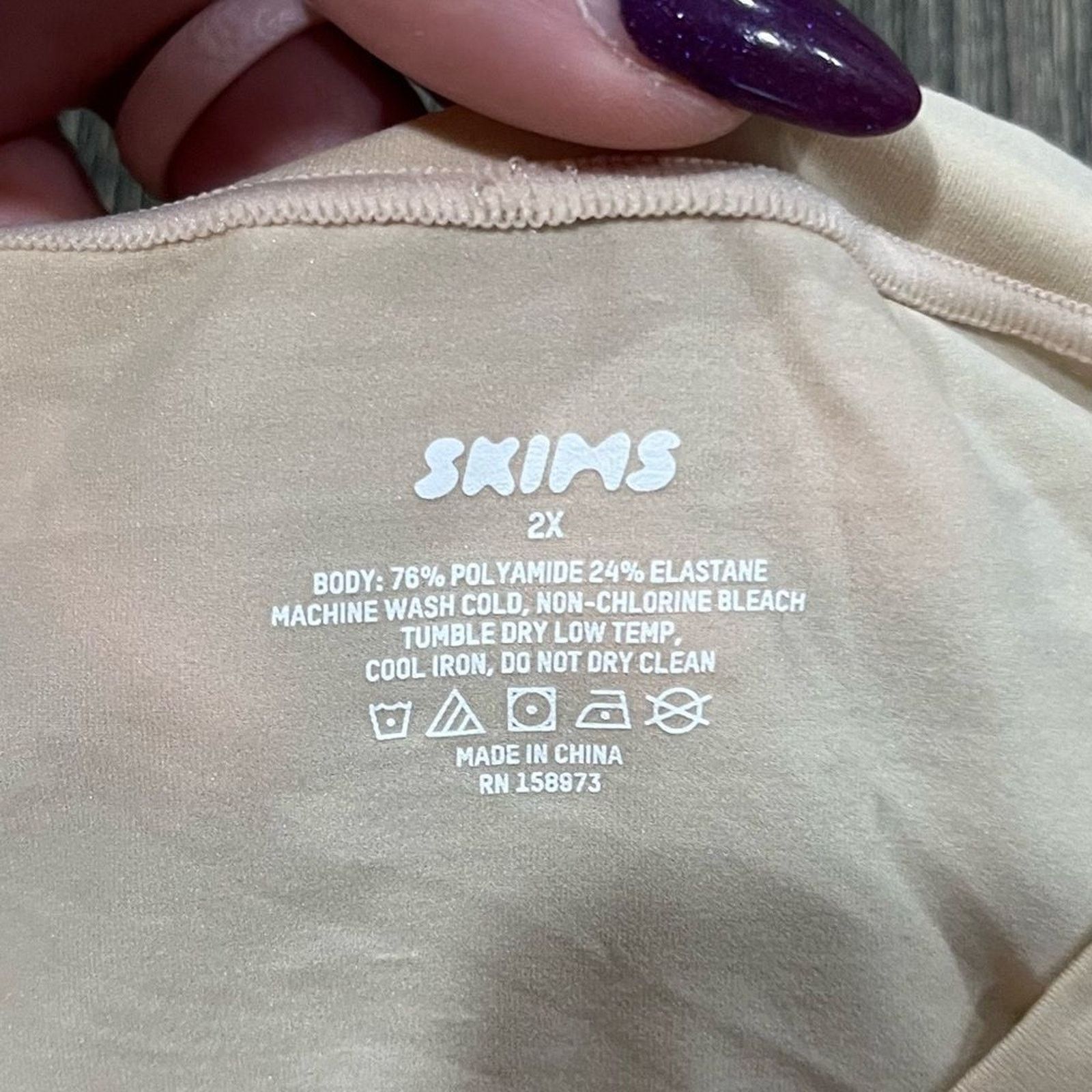 SKIMS NWT Skims Fits Everybody Super Cropped T-Shirt Crewneck 2X Size S / US 4 / IT 40 - 4 Thumbnail