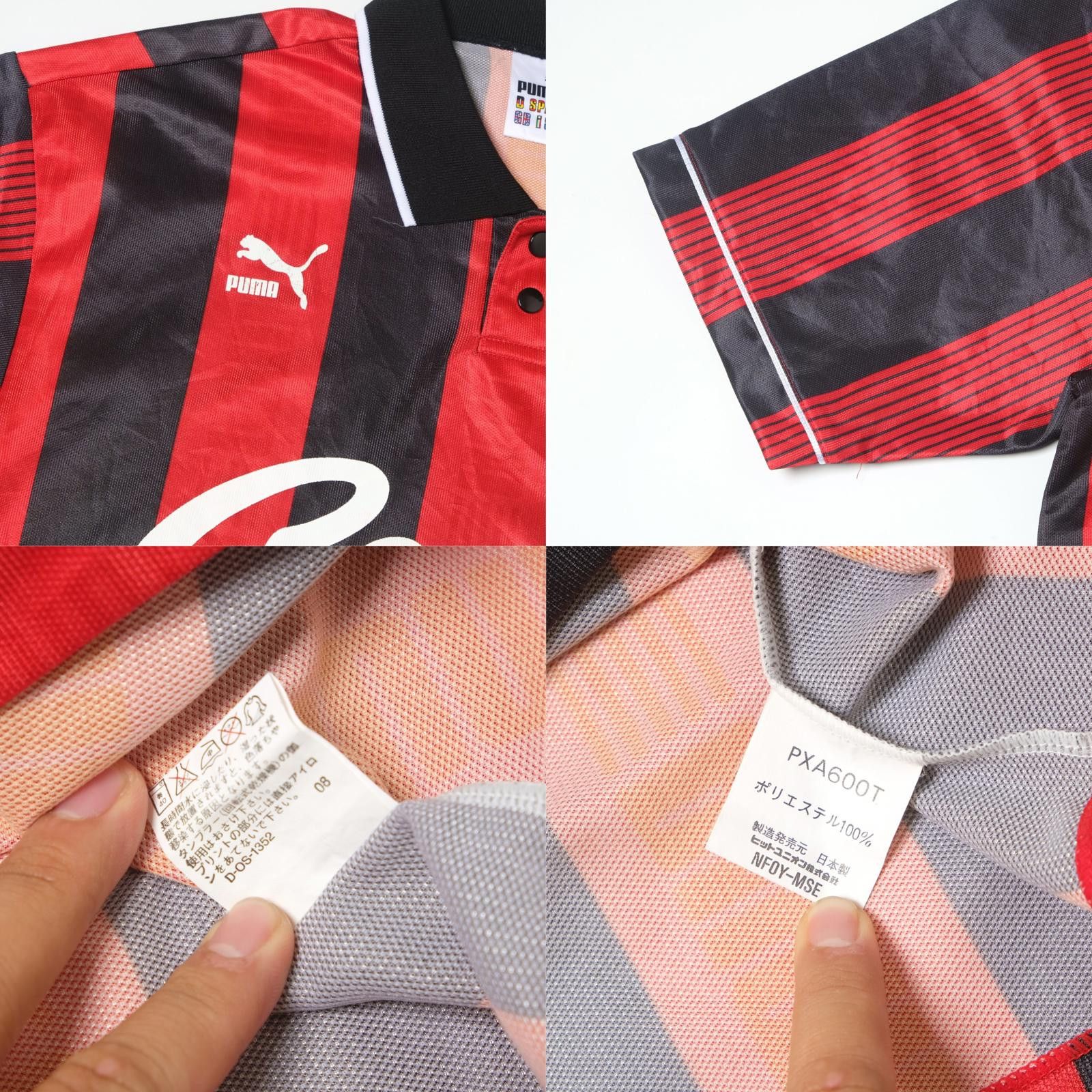 Puma 1996 Consodale Sapporo Cup Home Shirt Puma J-League (L/XL) Size US L / EU 52-54 / 3 - 5 Thumbnail