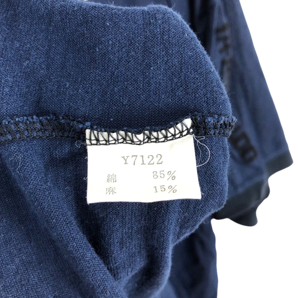 Vintage Vintage 80s YA-KURAUDO T-Shirt Big Logo Half Zipper Vintage Size US L / EU 52-54 / 3 - 7 Thumbnail