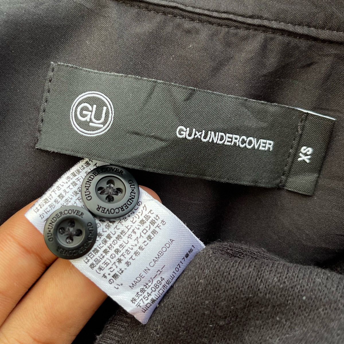 Undercover × Uniqlo 🔥F/W 2021 UNDERCOVER x GU KNIT MELTON LONG SHIRT Size US XS / EU 42 / 0 - 17 Thumbnail