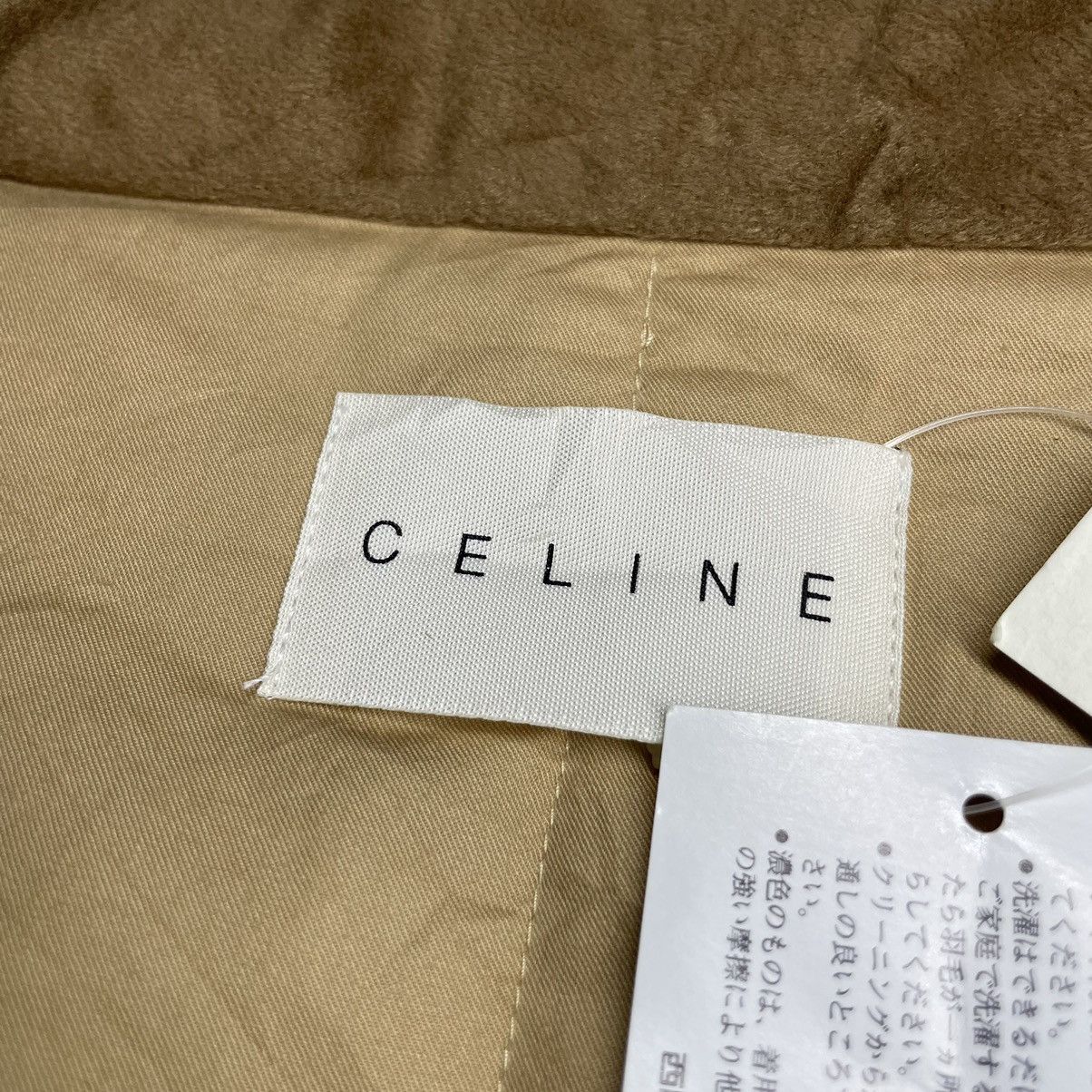 Celine A45 NWT Celine Monogram puffer vest Size US L / EU 52-54 / 3 - 13 Thumbnail