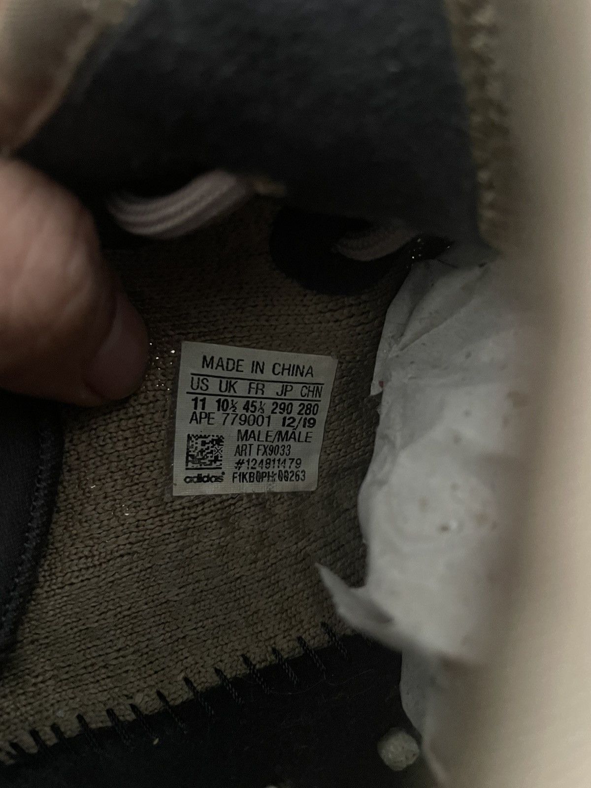 Yeezy Yeezy 350 Earth Size US 11 / EU 44 - 12 Thumbnail