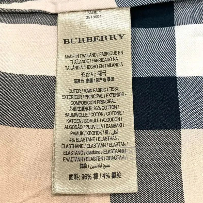 Burberry Burberry Colorblock Cotton Shirt for Women. Size XS / US 0-2 / IT 36-38 - 6 Thumbnail