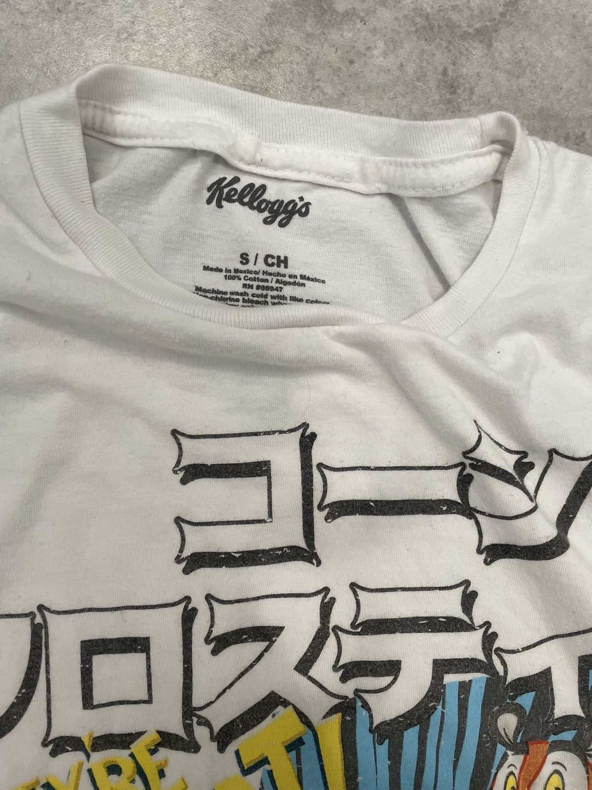 Vintage Kellogg’s “Japanese Frosted Flakes” Tee Size US S / EU 44-46 / 1 - 3 Preview