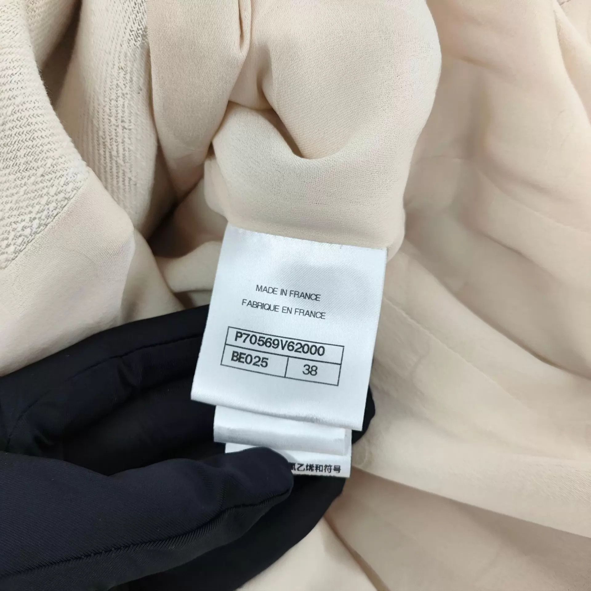 Chanel CHANEL Cotton White Jacket Size 38 21S251021ZLPYQ02 Size S / US 4 / IT 40 - 7 Thumbnail