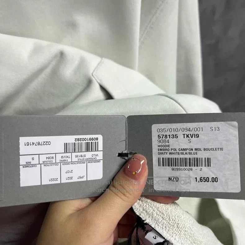 Balenciaga Balenciaga White Logo Hoodie. Size US S / EU 44-46 / 1 - 5 Thumbnail