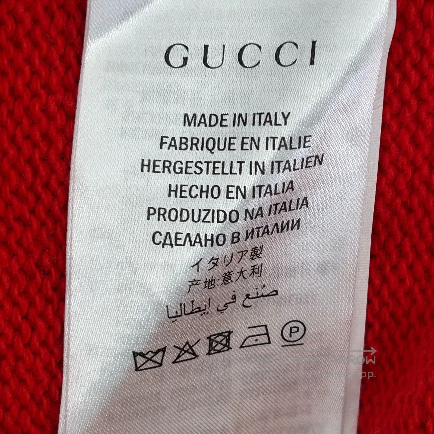 Gucci Guicci Rabbit pattern pullover sweater Size XXS / US 00 / IT 34 - 4 Thumbnail