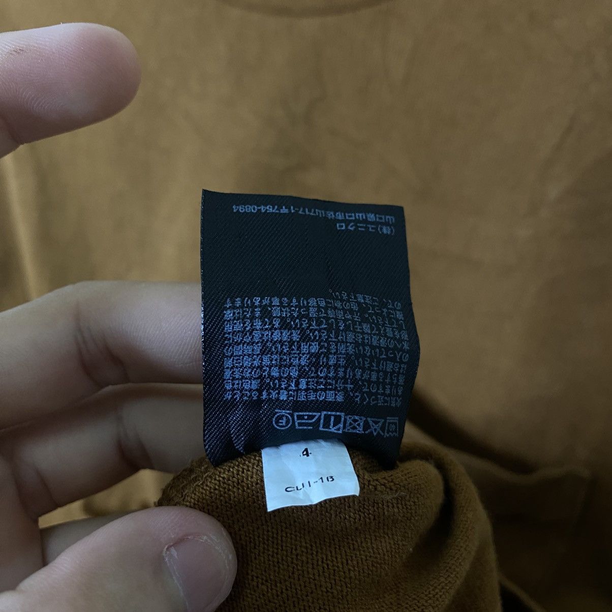 Uniqlo Uniqlo Single Pocket Blank Oversized T Shirt Size US XL / EU 56 / 4 - 5 Thumbnail