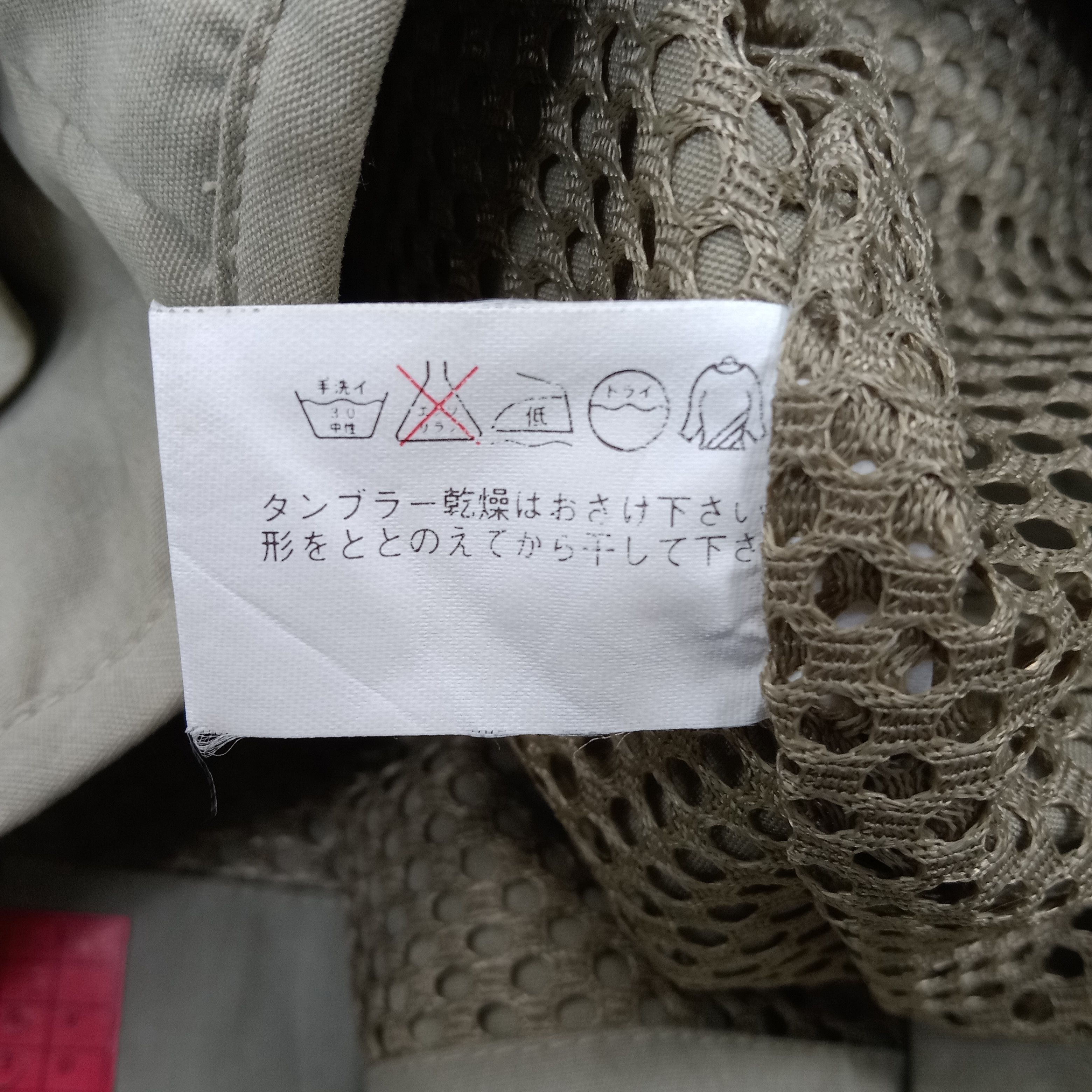 Vintage Skulls Uniqlo Japanese Brand Tactical Vest Size US M / EU 48-50 / 2 - 6 Thumbnail