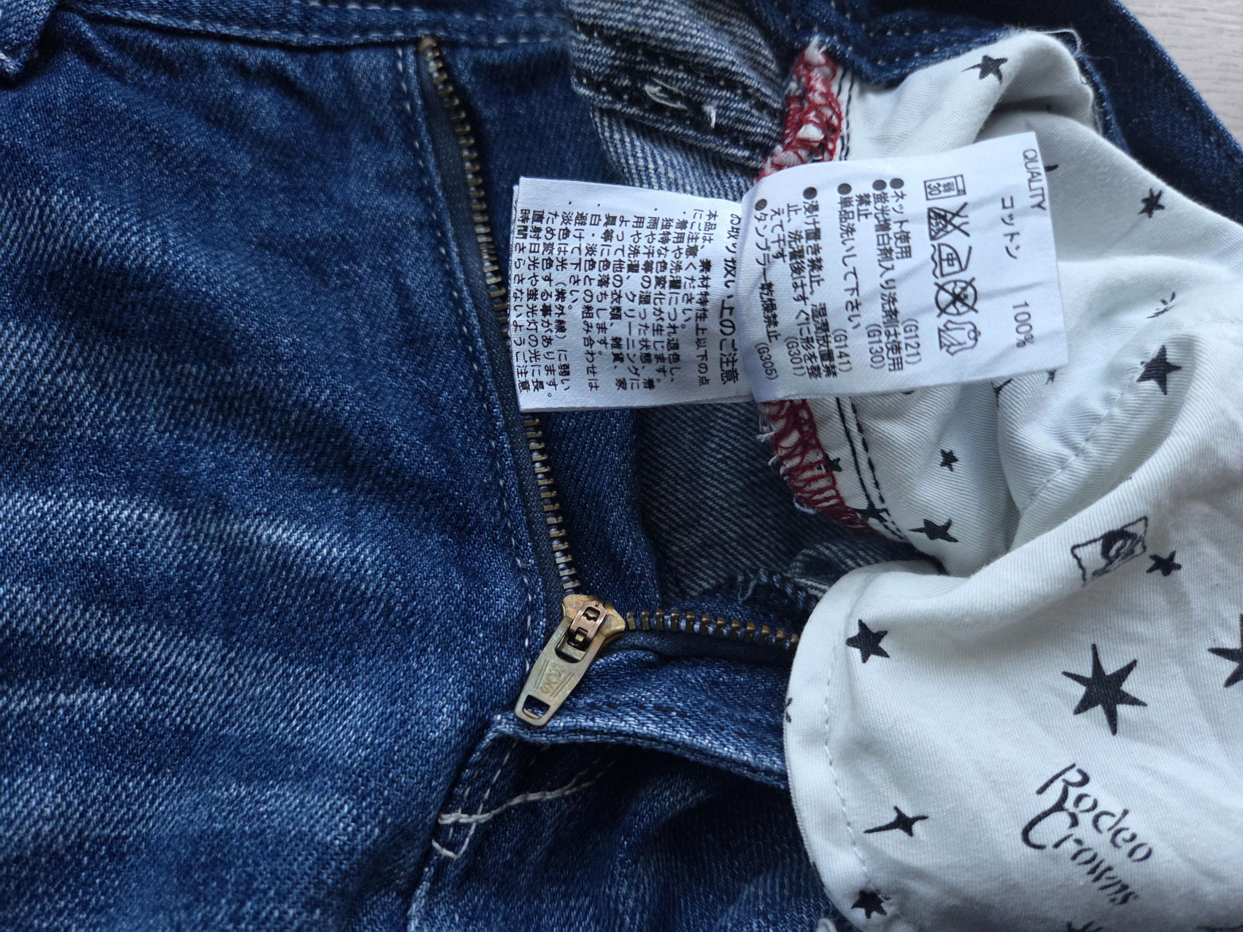 Japanese Brand Distressed Ripped Off RCWB Rodeo Crowns Red Selvedge Denim Size US 30 / EU 46 - 6 Thumbnail