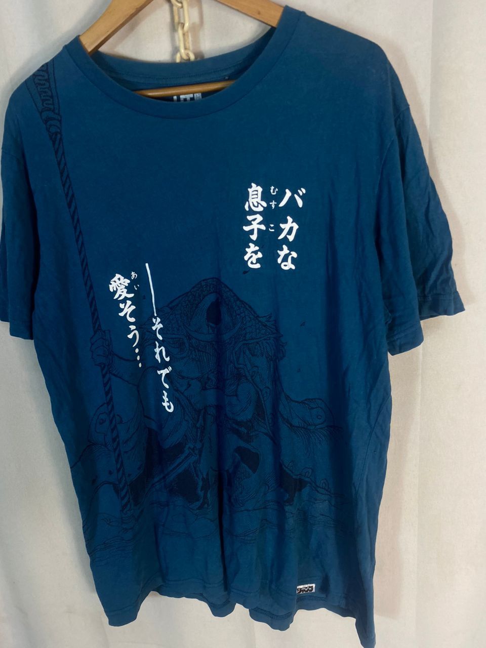 One Piece One piece x ut printed tshirt Size US L / EU 52-54 / 3 - 5 Thumbnail
