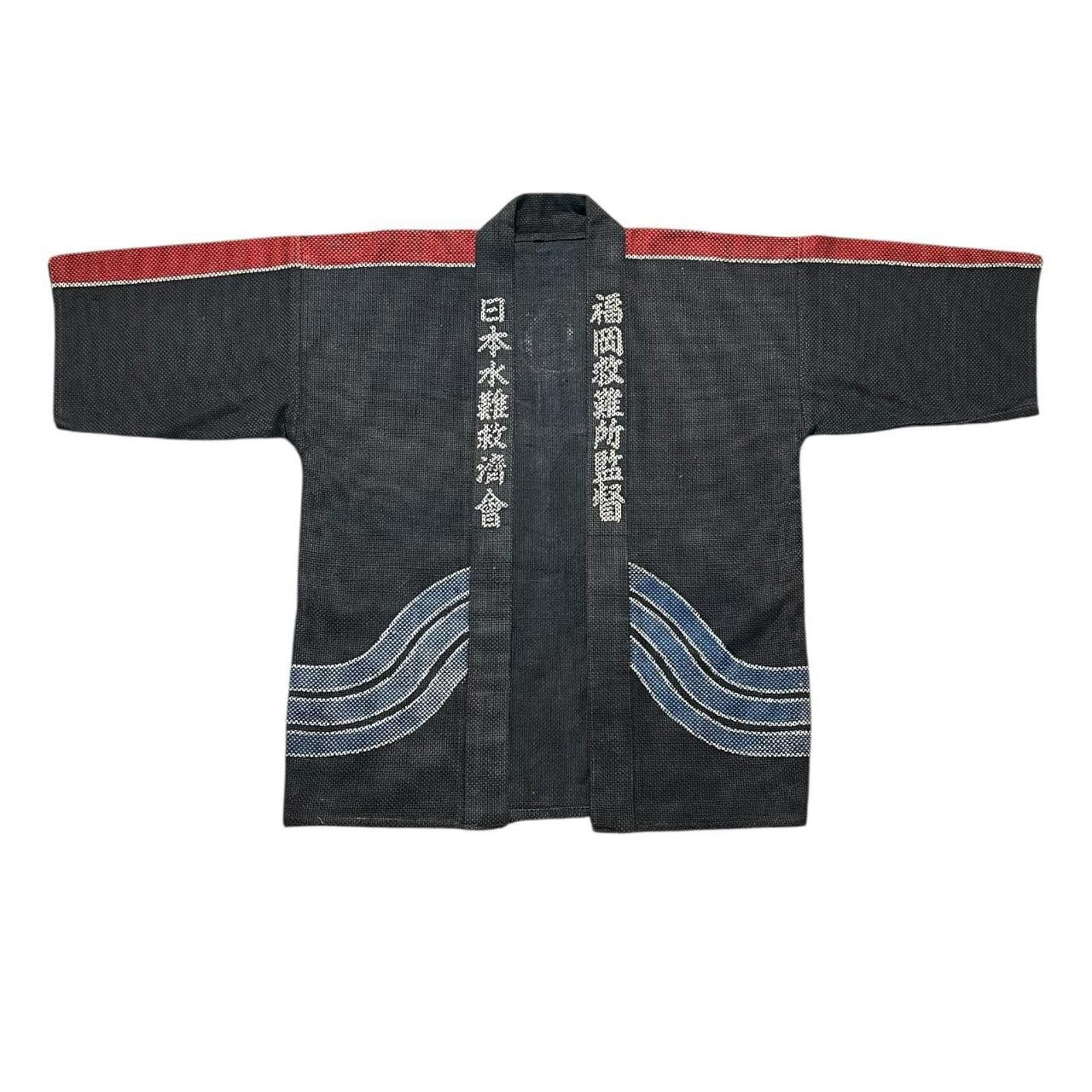 Other Vintage 60/70s Japanese Fireman kimono Jacket (rare) Size US XL / EU 56 / 4 - 1 Thumbnail