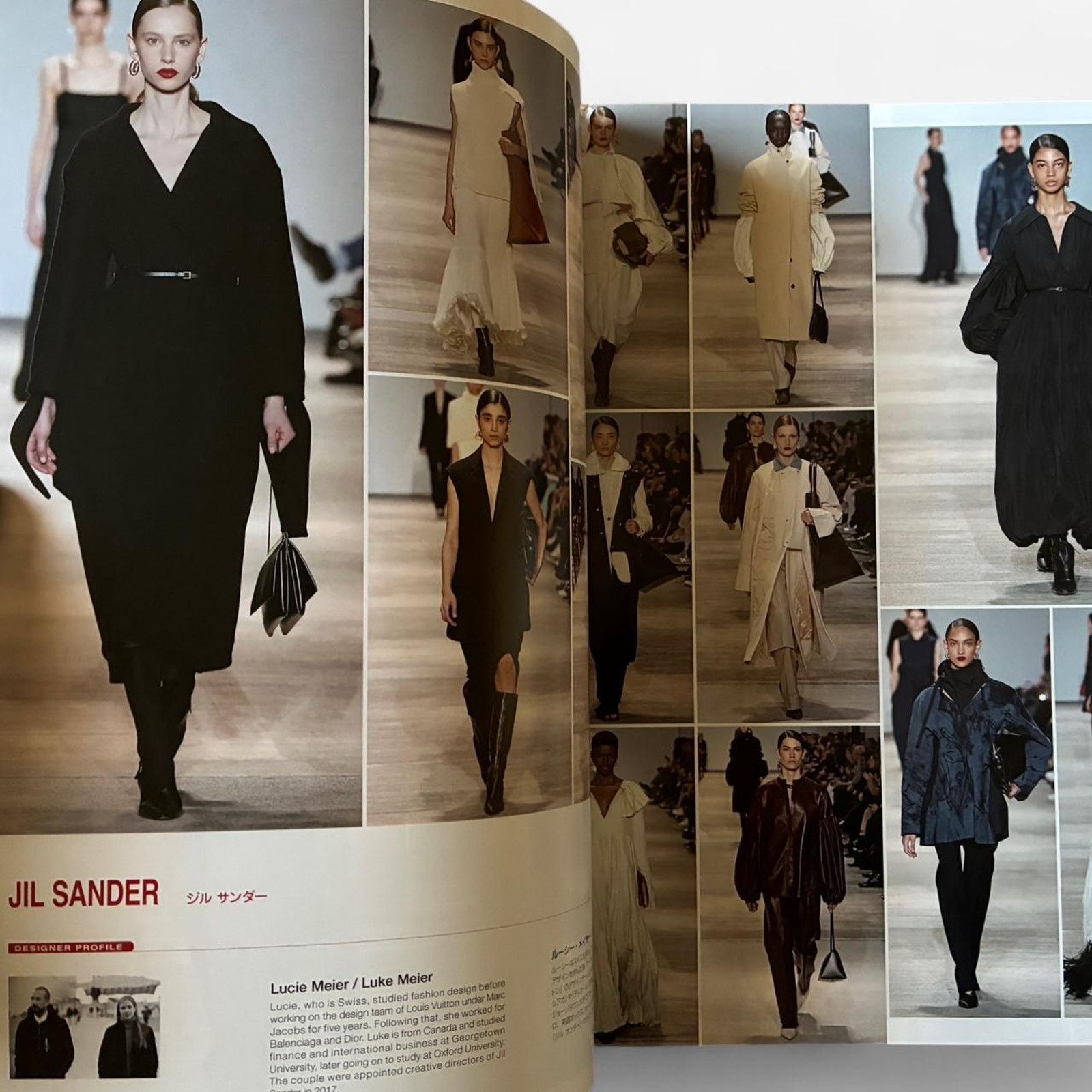 Japanese Brand × Jil Sander × Marc Jacobs Marc Jacob Jil Sander gap press magazine 2020-2021 A/W Size ONE SIZE - 2 Thumbnail