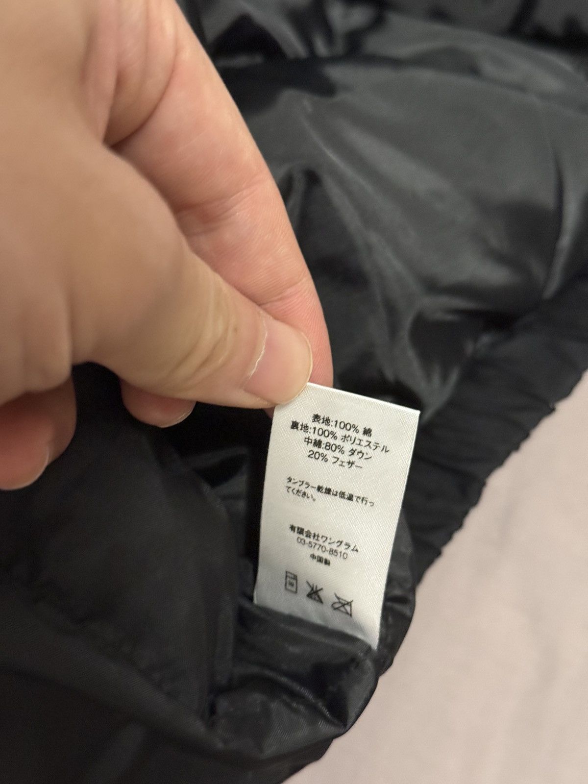Supreme Supreme astronaut puffy Jacket bomber Size US S / EU 44-46 / 1 - 8 Thumbnail