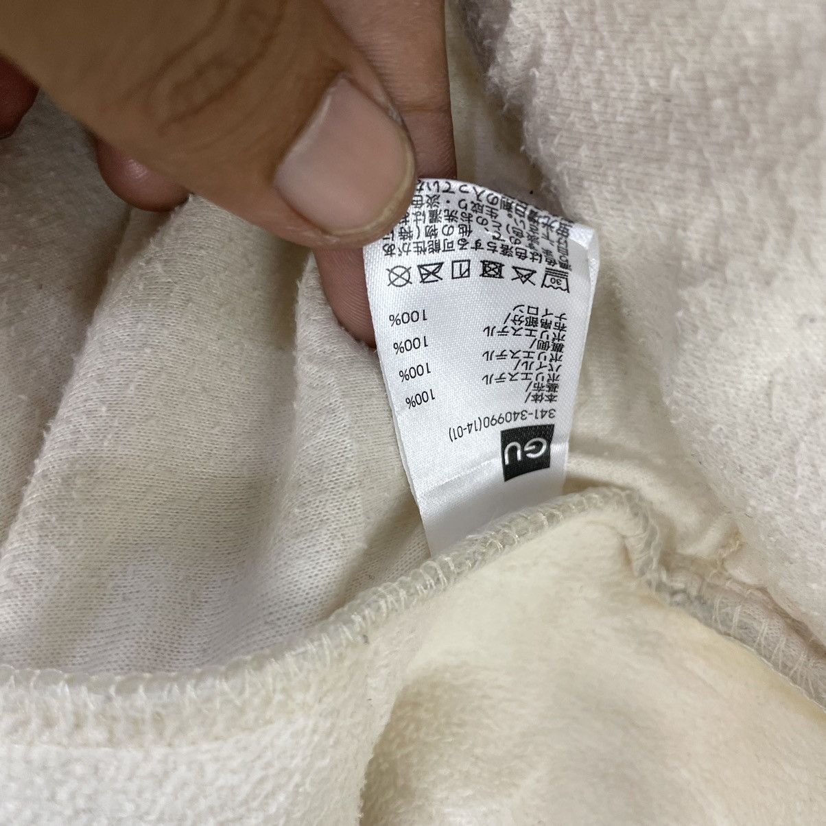 Japanese Brand × Sophnet. × Vintage Japanese Brand 1MW Sophnet Sherpa Jacket Size US M / EU 48-50 / 2 - 6 Thumbnail
