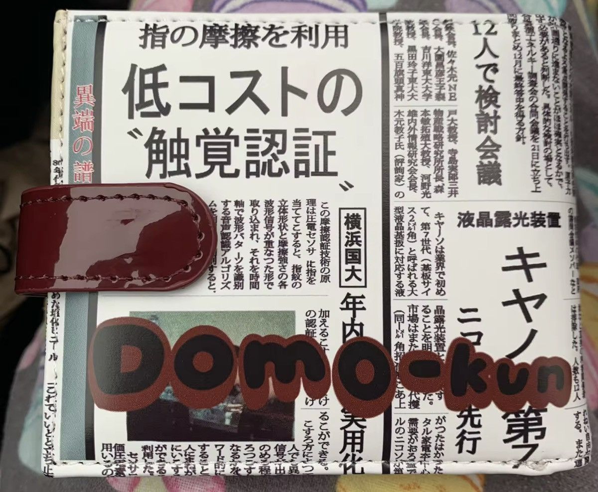 Japanese Brand × Toy Machine Kawaii Domo Kun Wallet Size ONE SIZE - 7 Thumbnail