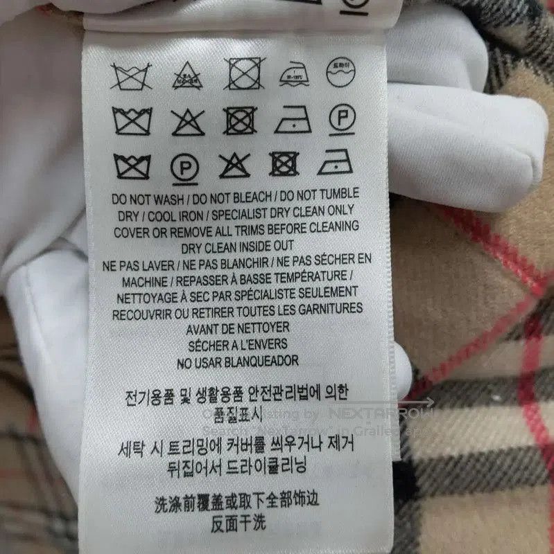 Burberry Burberry Men's Winter Wool Jacket in Light Brown. Size US XL / EU 56 / 4 - 6 Thumbnail