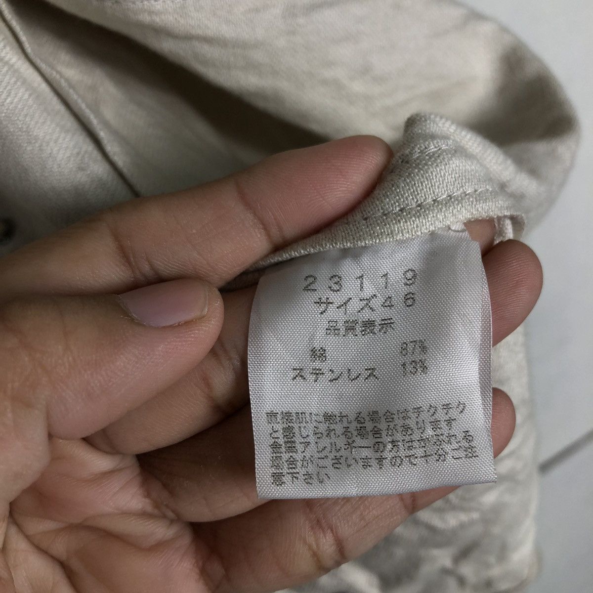 Japanese Brand 📌Vintage Shellac Western Design Cowboy Button Jacket Size US M / EU 48-50 / 2 - 19 Thumbnail