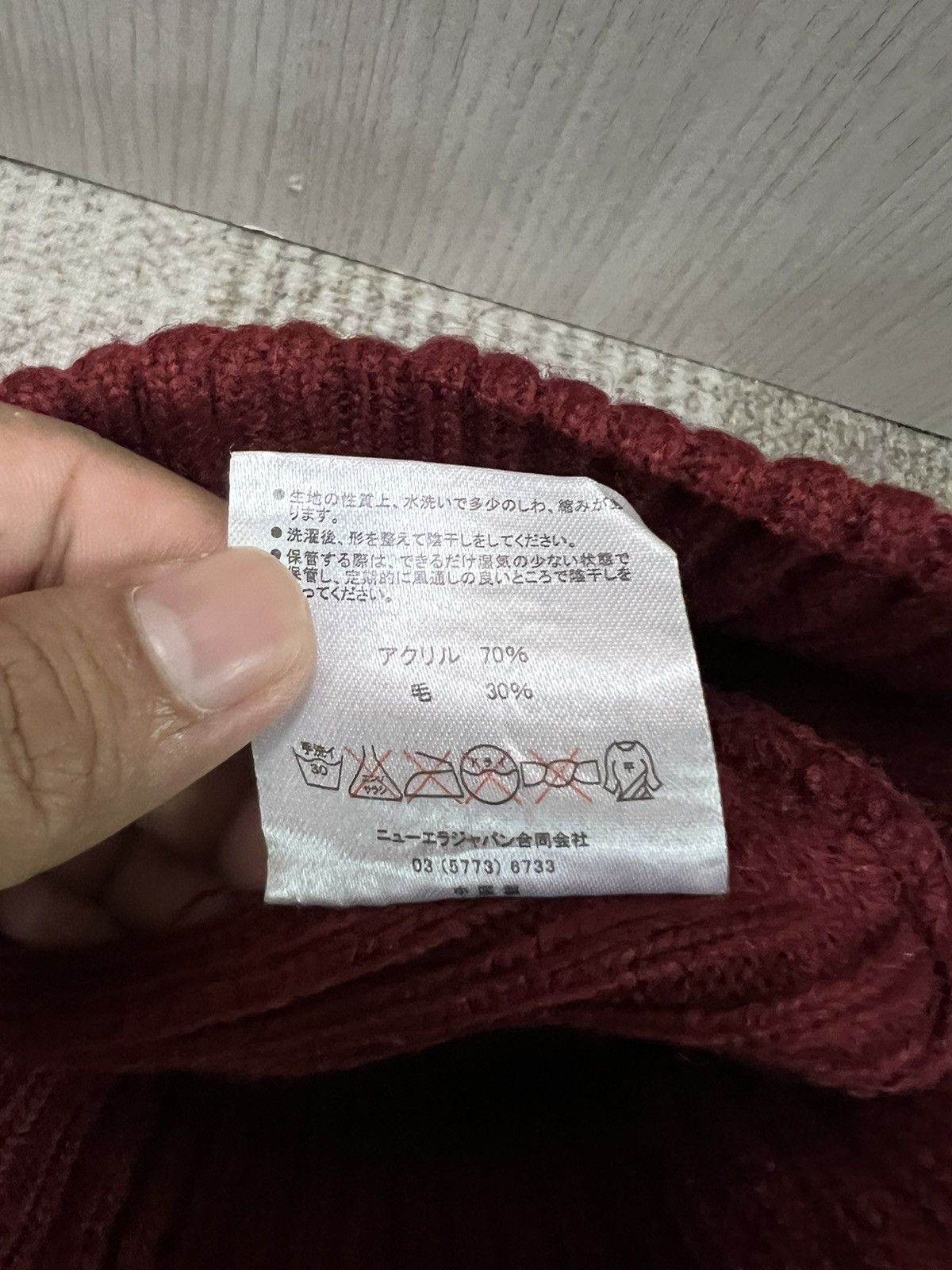 New Era New Era Small Logo Beanie Hats Size ONE SIZE - 7 Thumbnail