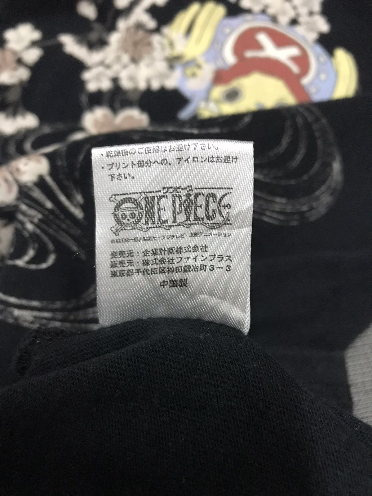 Anime × One Piece One Piece Luffy and Chopper Anime Tees Size US M / EU 48-50 / 2 - 7 Thumbnail