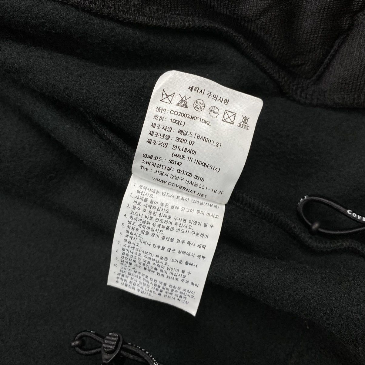 COVERNAT COvernat warm fleece jacket Size US L / EU 52-54 / 3 - 9 Thumbnail