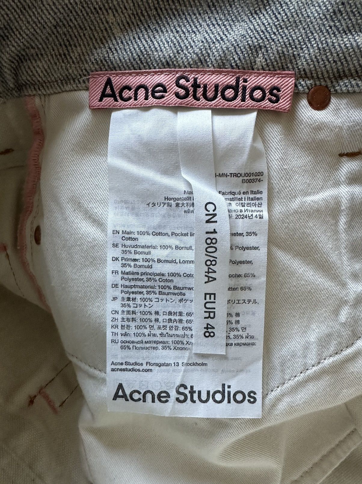 Acne Studios SS24 Acne studios loose fit rope chain jeans 48 Size US 32 / EU 48 - 24 Thumbnail