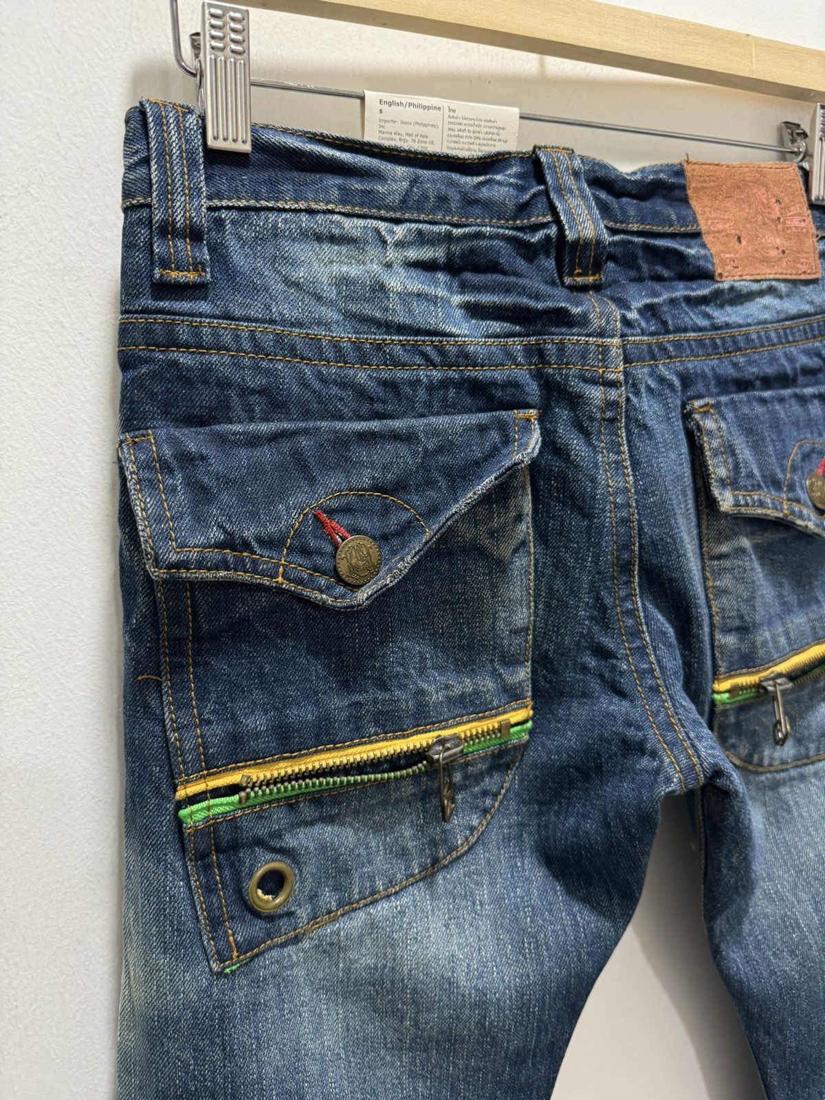 Japanese Brand JAPANESE DESIGN RIPPED WHISKERS FLARED LEG DISTRESSED JEANS Size US 29 - 14 Thumbnail