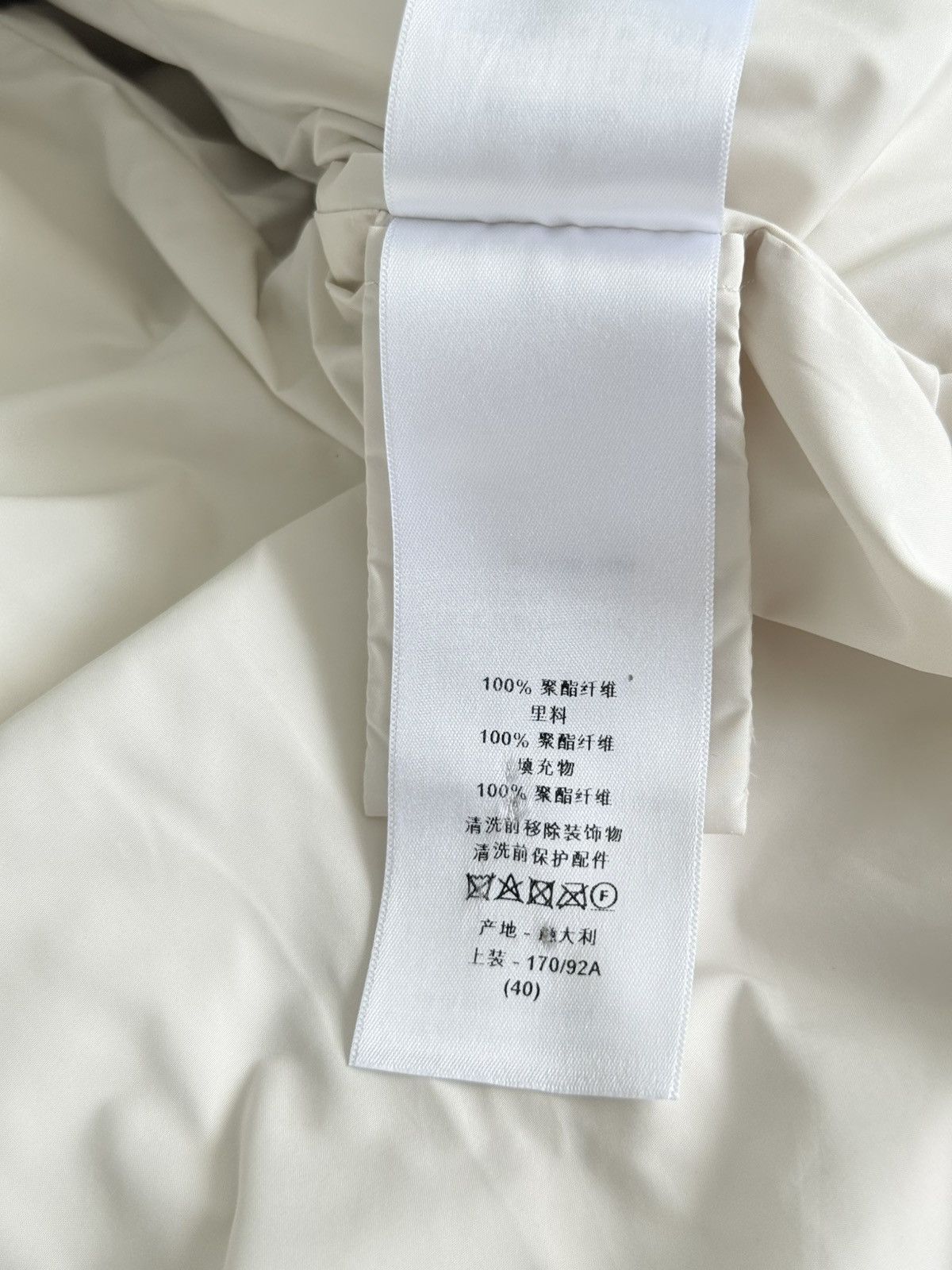 Dior DiorAlps MISS DIOR Christian Dior Belted Jacket Big Logo Size M / US 6-8 / IT 42-44 - 18 Thumbnail