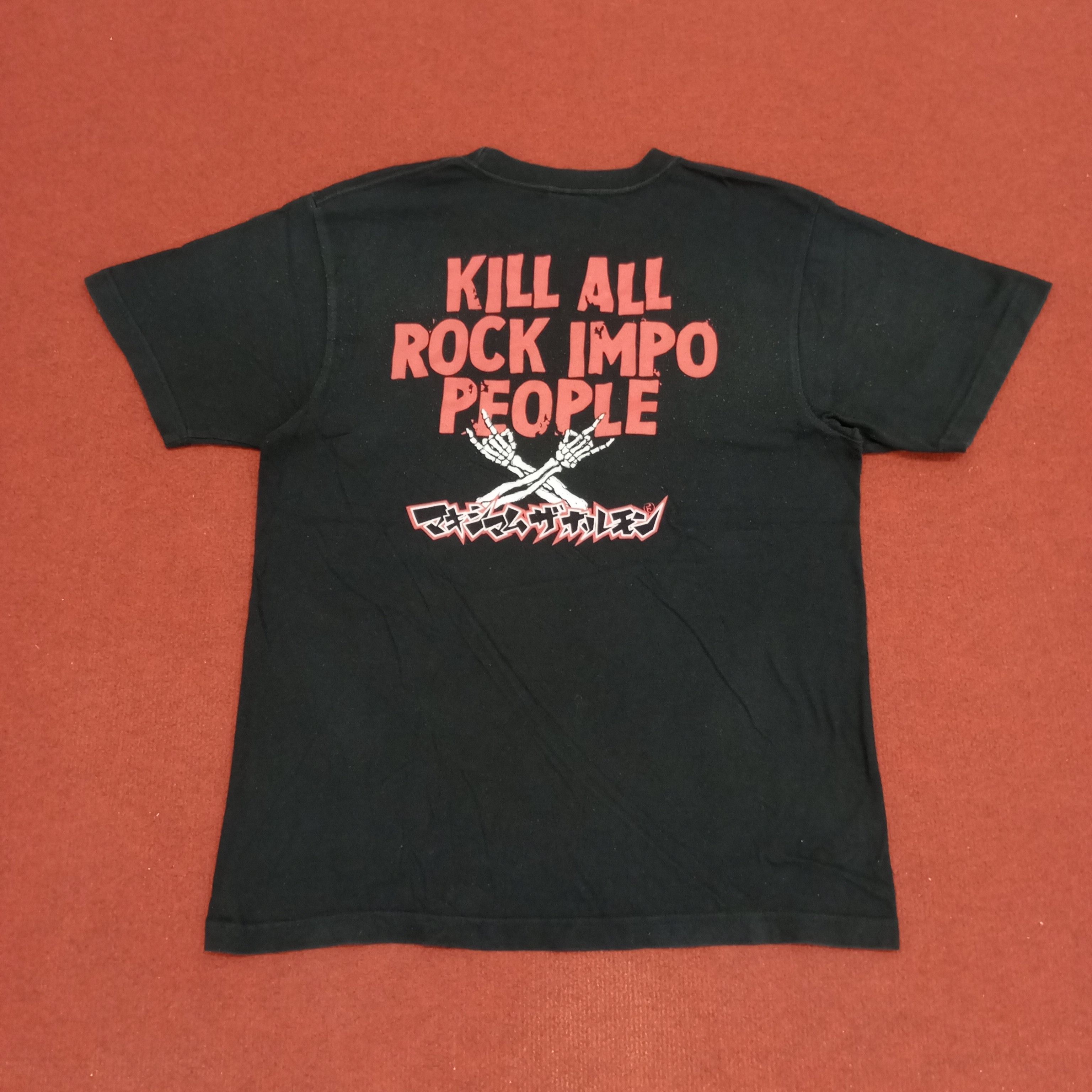 Band Tees × Vintage Maximum The Hormone Japanese Rock Band Music Tshirt Size US M / EU 48-50 / 2 - 3 Thumbnail
