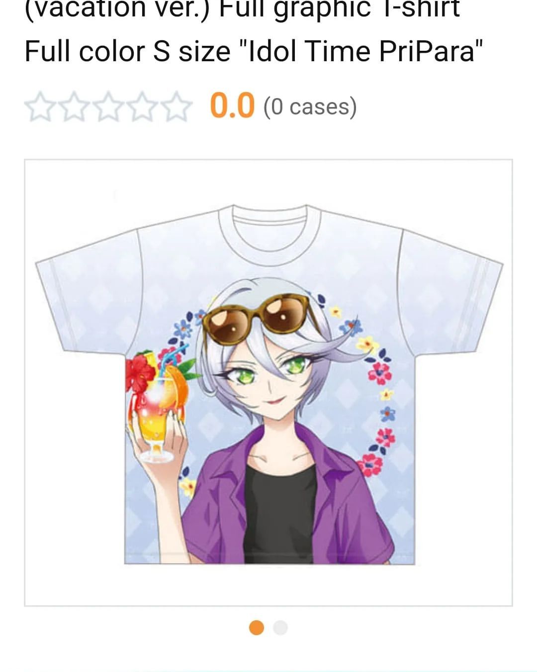 Anime × Japanese Brand PriPara Idol Time AOP Jersey Anime Tees Size US M / EU 48-50 / 2 - 6 Thumbnail