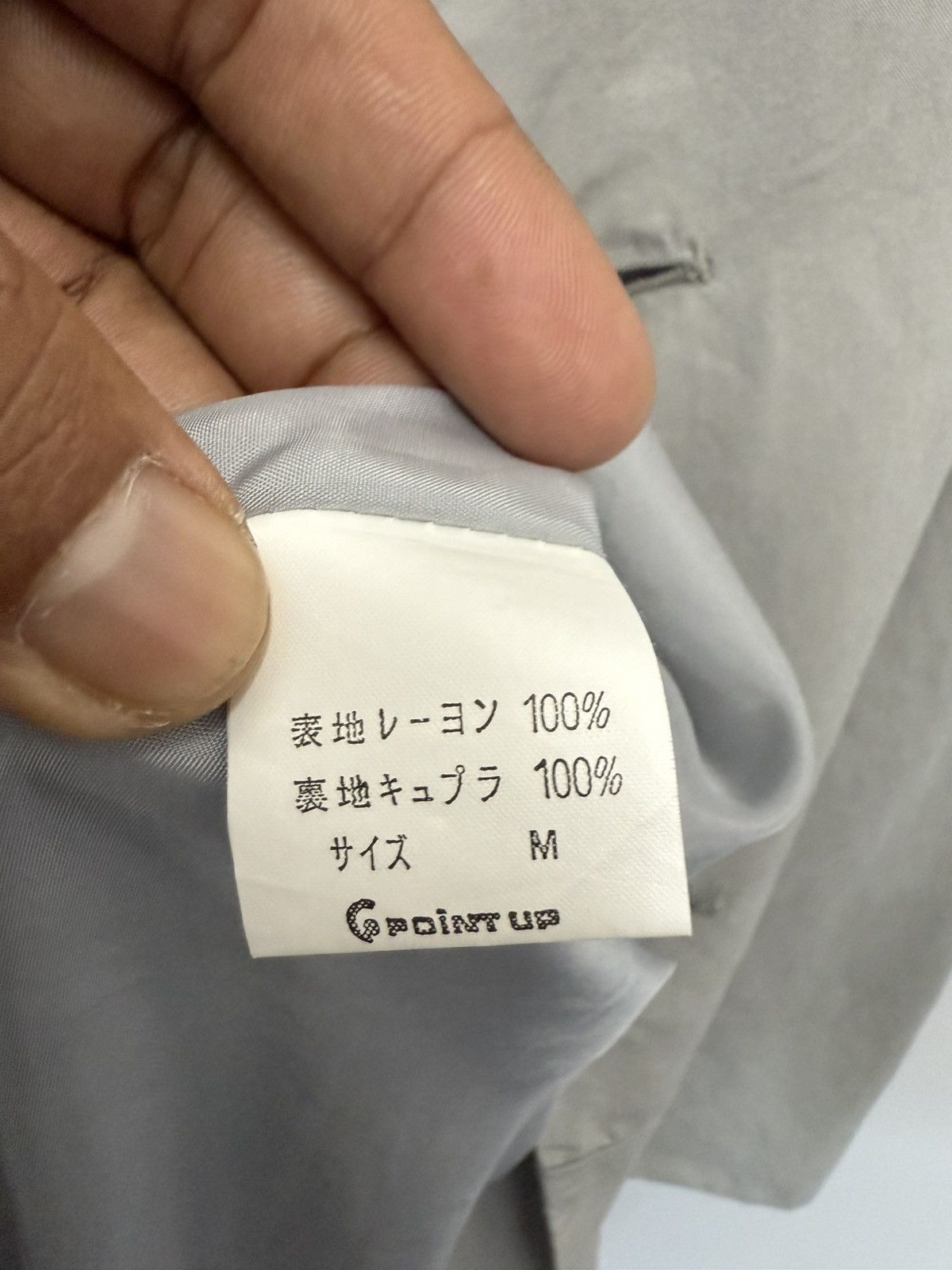 Hai Sporting Gear 🔥 RAYON ISSEY MIYAKE SPORTING GEAR HAI LIGHT JACKET - M Size US M / EU 48-50 / 2 - 8 Thumbnail