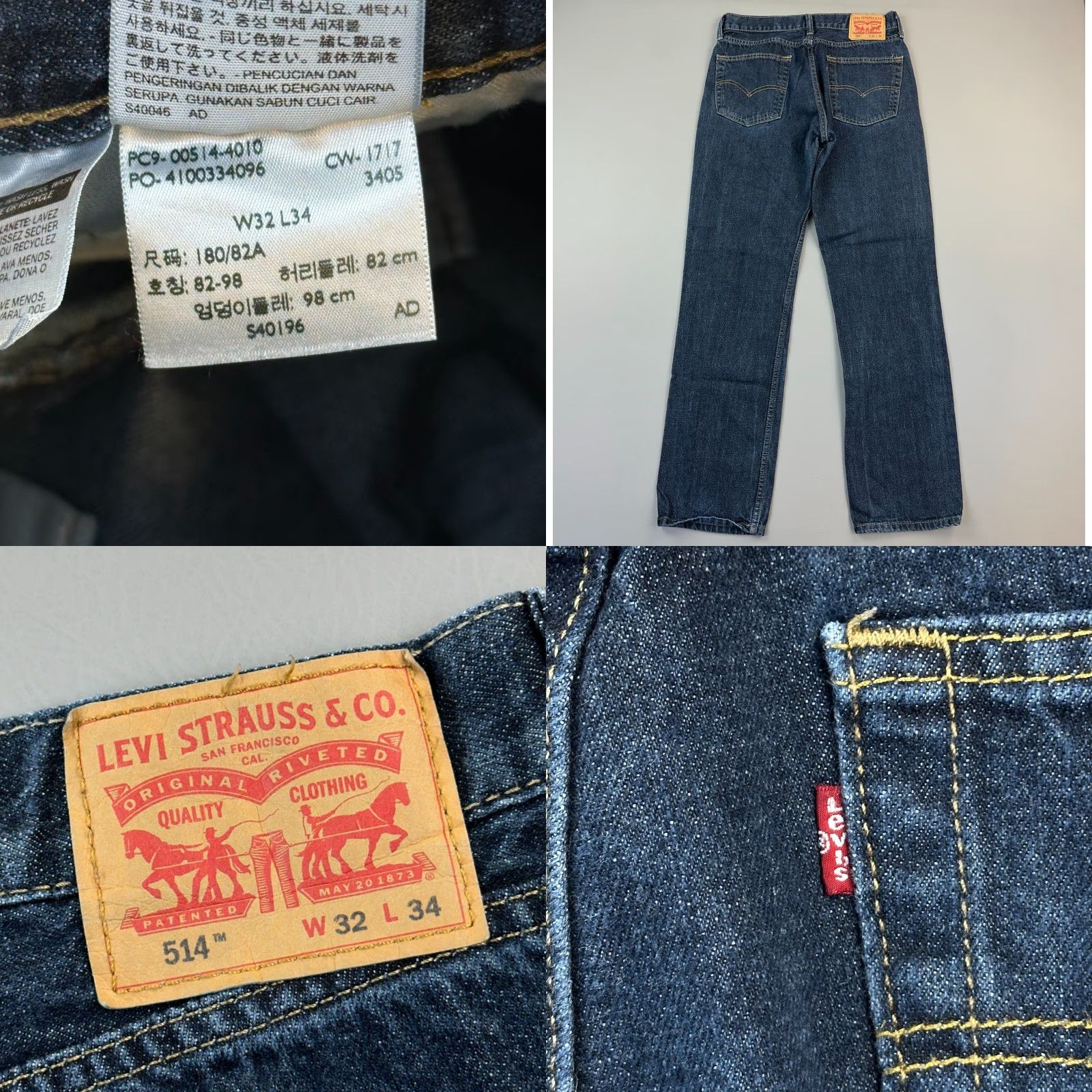 Levi's Levis 514 Jeans Mens 32x34 Blue Dark Wash Denim Straight Fit Casual Size US 32 / EU 48 - 8 Thumbnail
