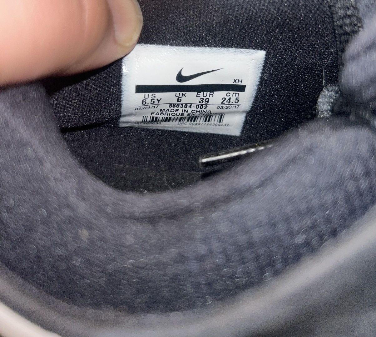 Nike PG 1 Black Aqua Size US 6.5 / EU 39-40 - 6 Thumbnail