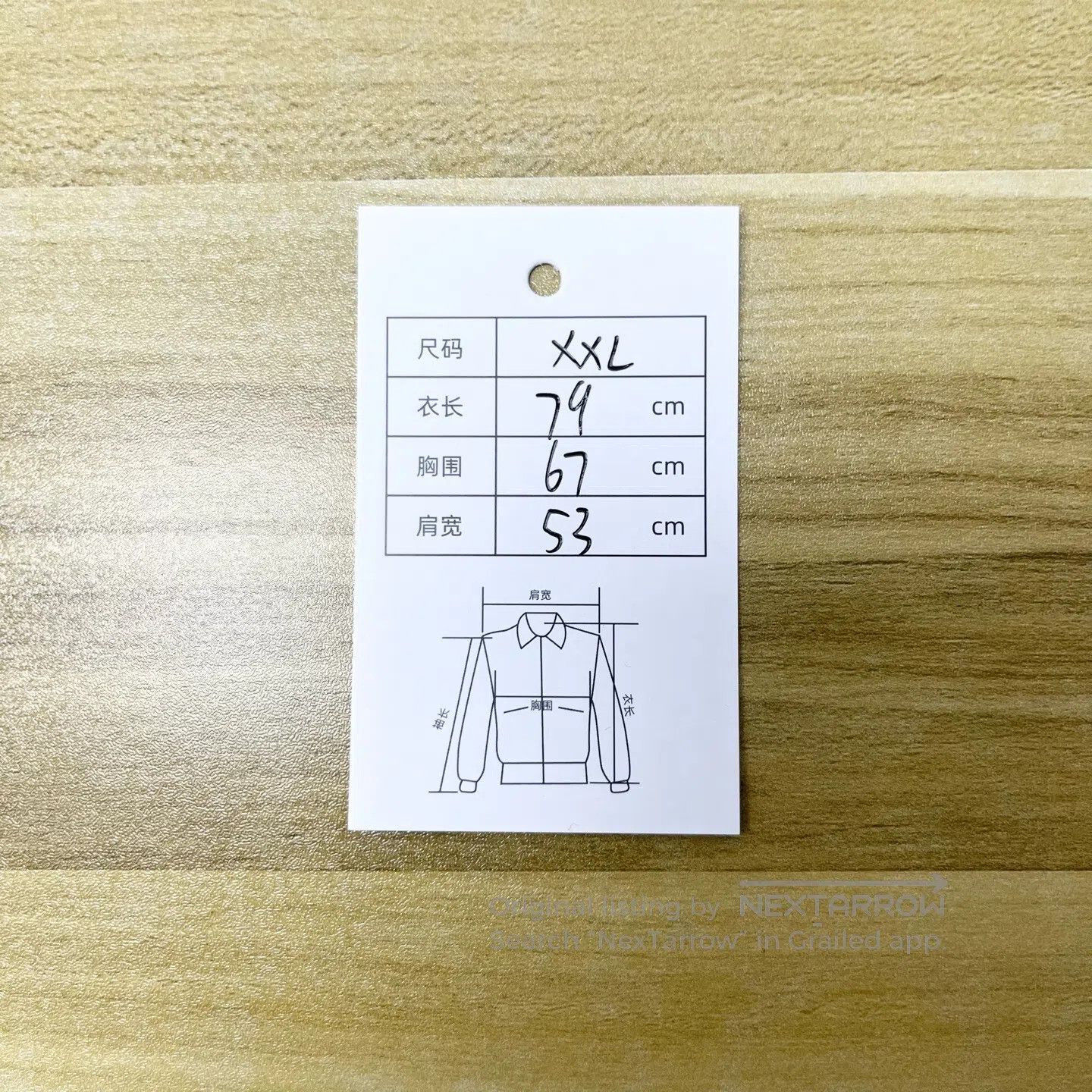 Arc'teryx Arc'teryx Breathable, sweat-absorbing short-sleeve with bi Size US XXL / EU 58 / 5 - 6 Thumbnail