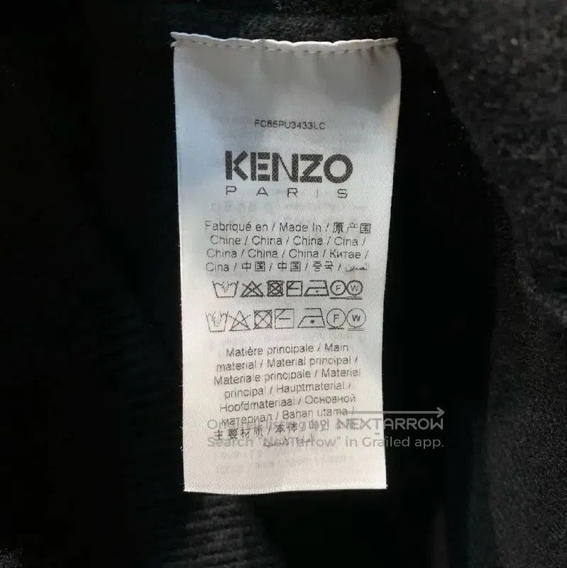 Kenzo KENZO Men's Black Wool Crewneck Sweater . Size US XL / EU 56 / 4 - 4 Thumbnail