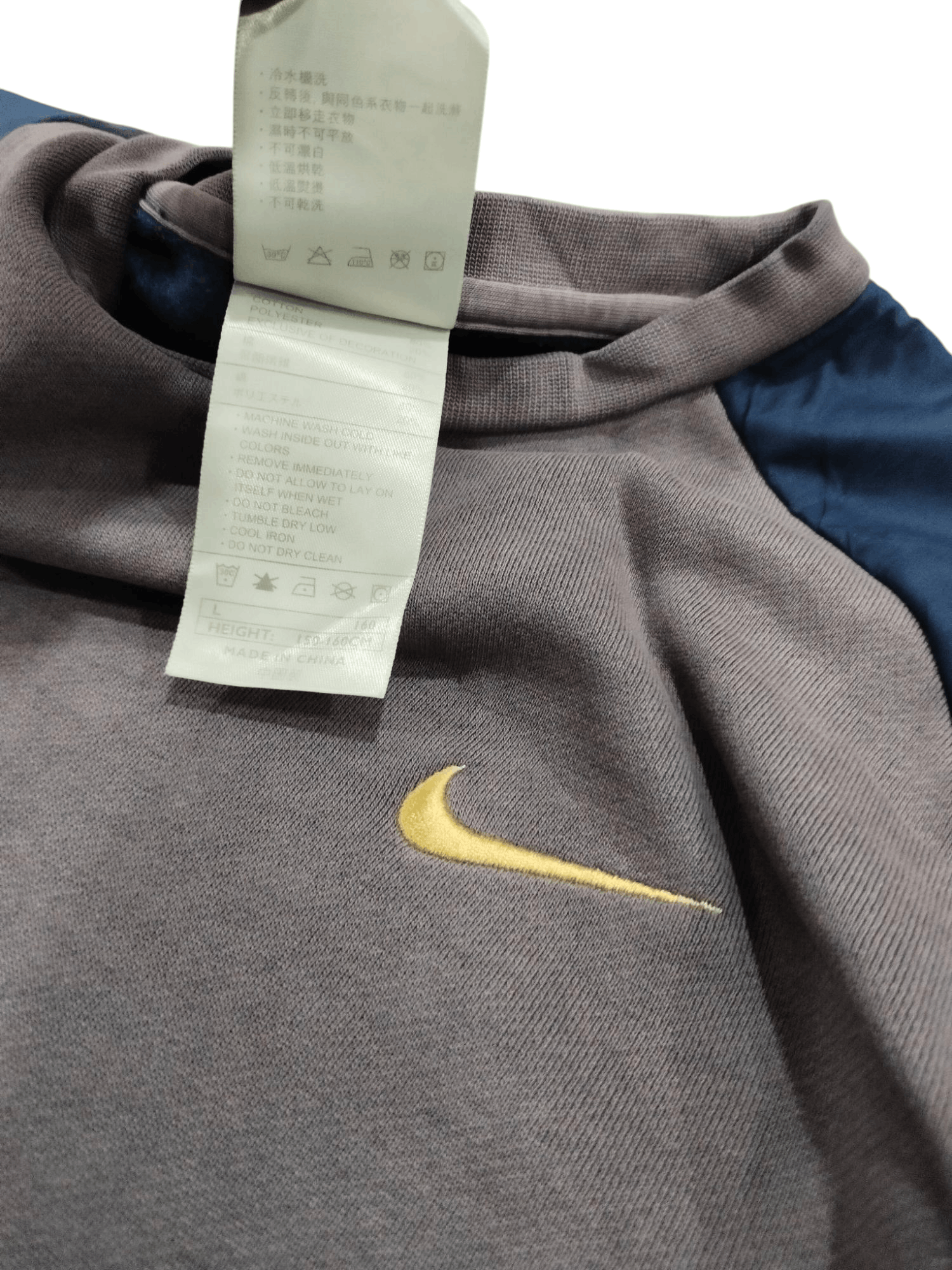 Inside Out Embroidered Nike Sweater Nike Faded Embroidery Logo