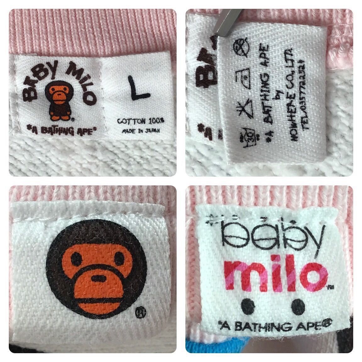 Bape × Kaws × Nigo BAPE × KAWS Milo Animal Kingdom sweat varsity jacket ape Size US L / EU 52-54 / 3 - 8 Thumbnail