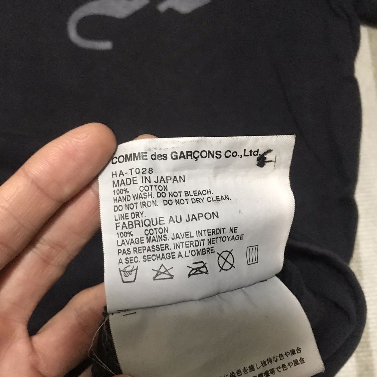 Comme des Garcons COMME DES GARÇONS POLOS TEE Size US S / EU 44-46 / 1 - 6 Thumbnail