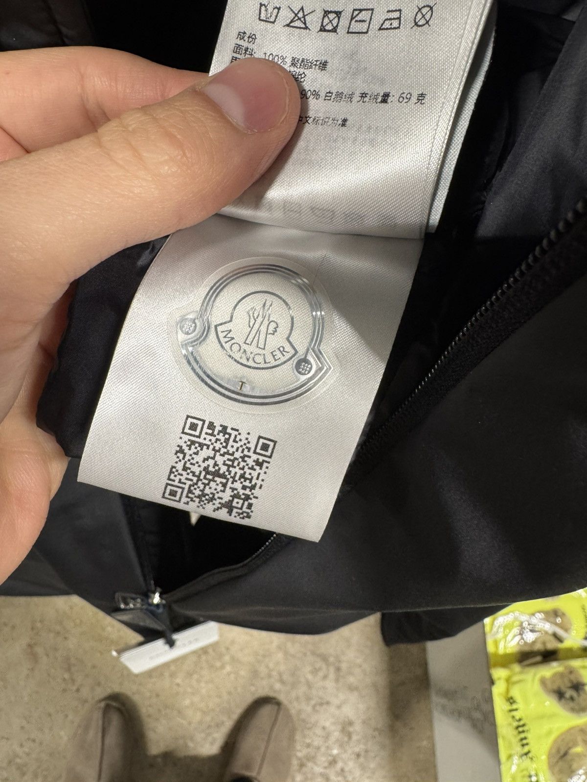Moncler Moncler Nible Long Down Jacket NEW 2100$ Size US M / EU 48-50 / 2 - 10 Thumbnail