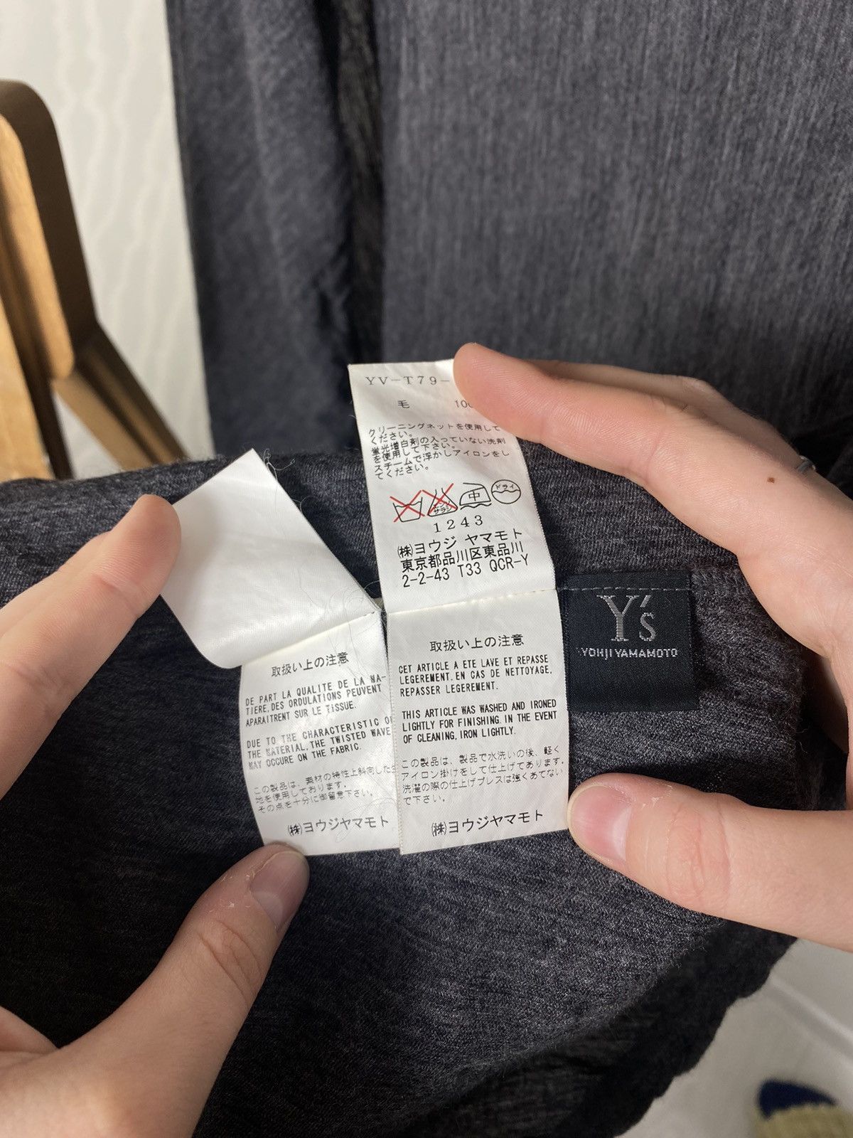 Vintage Yohji Yamamoto Y`s Cardigan Size M / US 6-8 / IT 42-44 - 13 Thumbnail