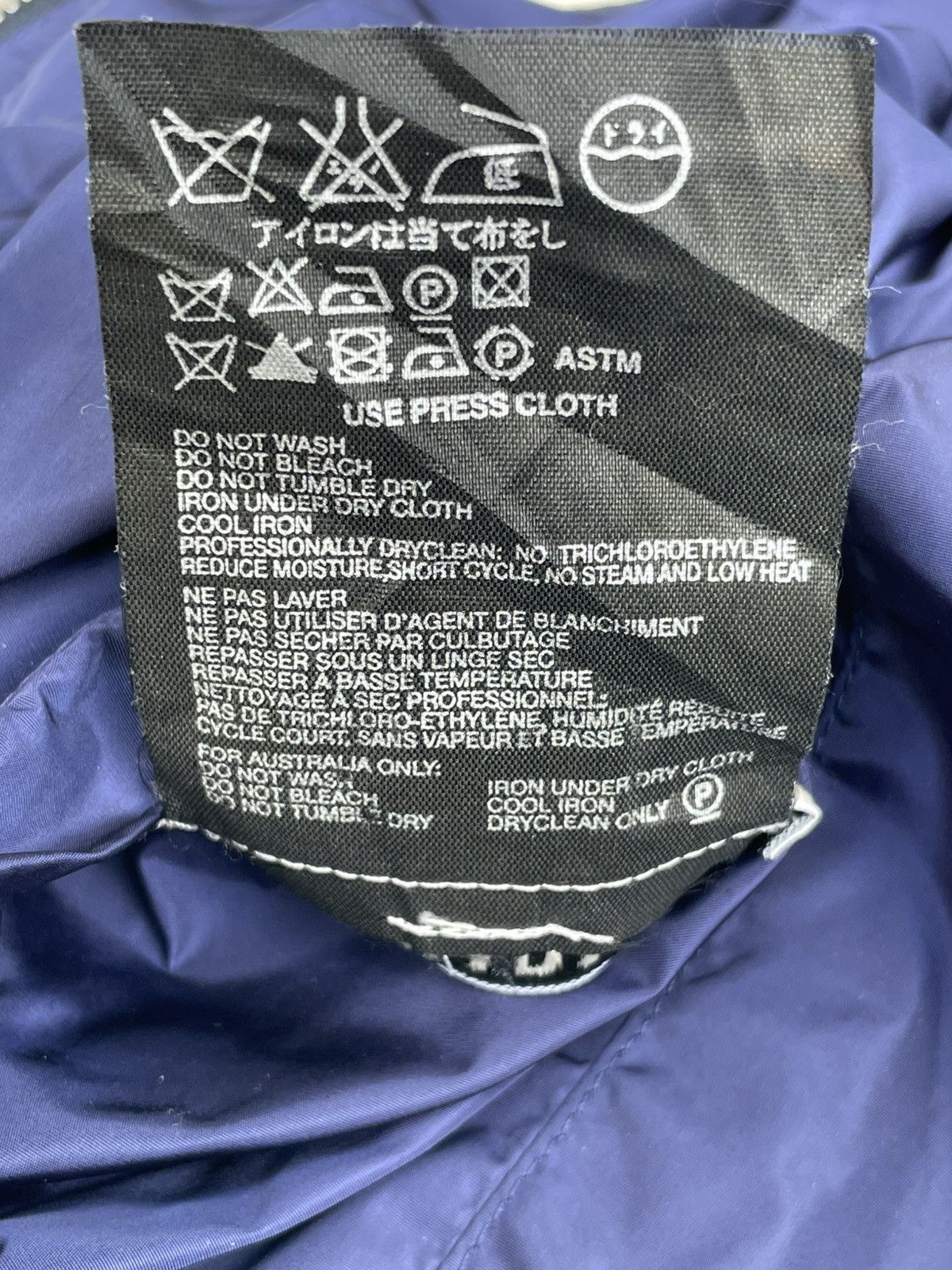 Prada Prada Reversible Nylon Jacket x Miu Miu x Dior x Celine Size XS / US 0-2 / IT 36-38 - 9 Thumbnail