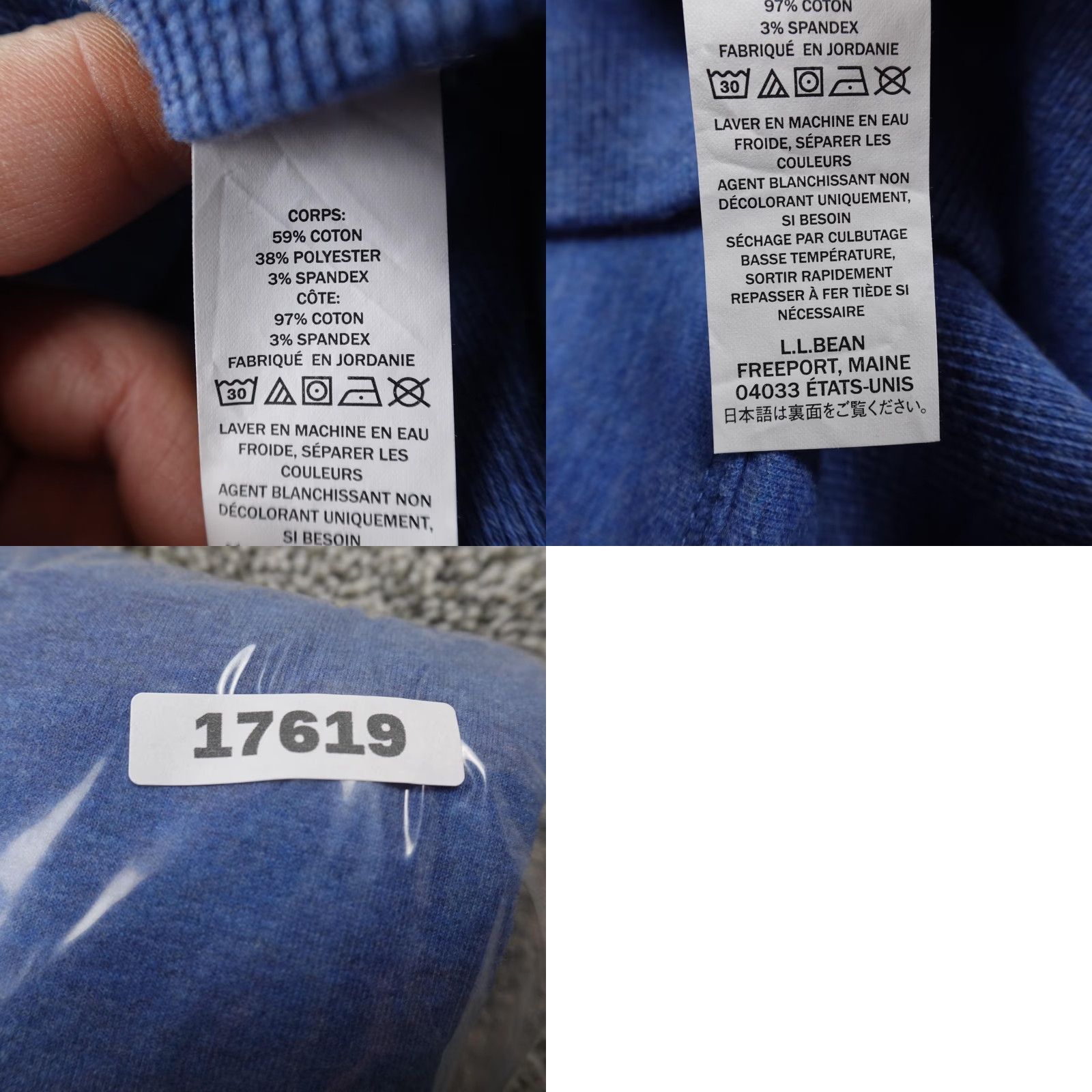 Vintage LL Bean Sweater Womens L Blue Cowl Neck Cozy Knit Sweatshirt Pullover Outdoors Size L / US 10 / IT 46 - 8 Thumbnail