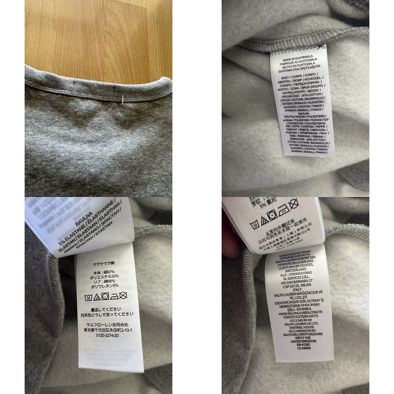 Polo Ralph Lauren VINTAGE Polo Ralph Lauren Grey Burgundy Crest Logo Crewneck Sweatshirt XXL Size US XXL / EU 58 / 5 - 8 Thumbnail