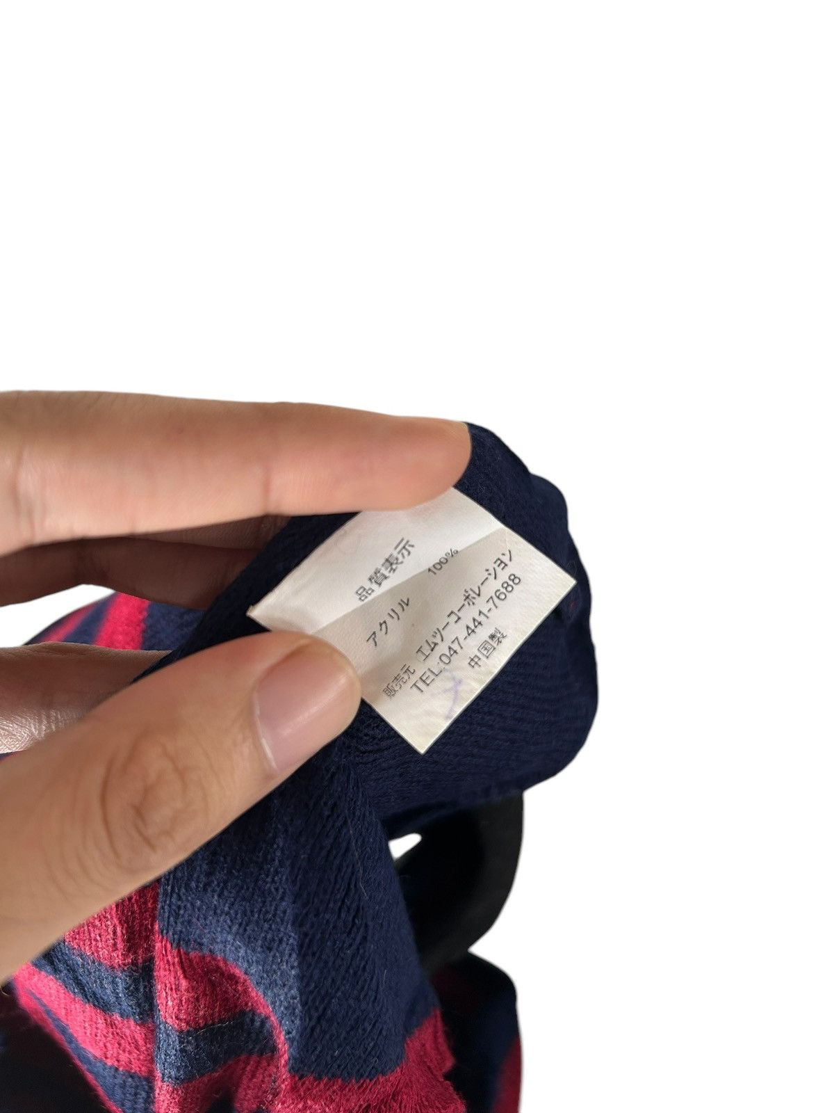 Japanese Brand × Kapital × Vintage Balaclava Masked Stripe Japanese Style Size ONE SIZE - 8 Thumbnail