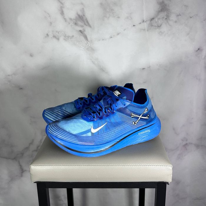 Nike gyakusou zoom fly blue online