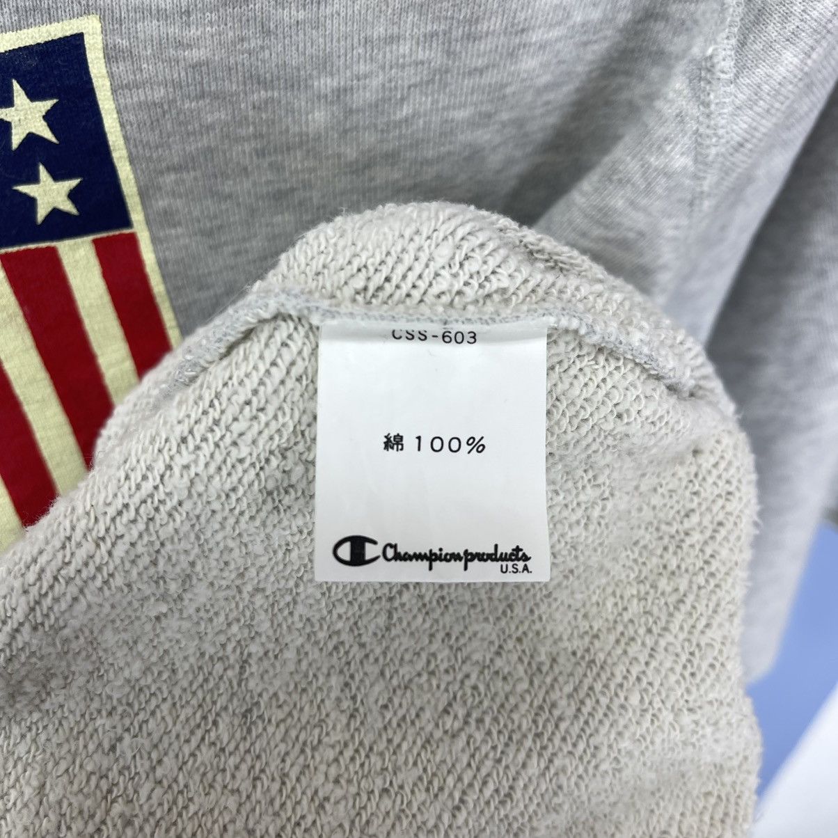 Champion 90s Vintage CHAMPION Running Men Sweatshirt #1981/13 Size L / US 10 / IT 46 - 7 Thumbnail