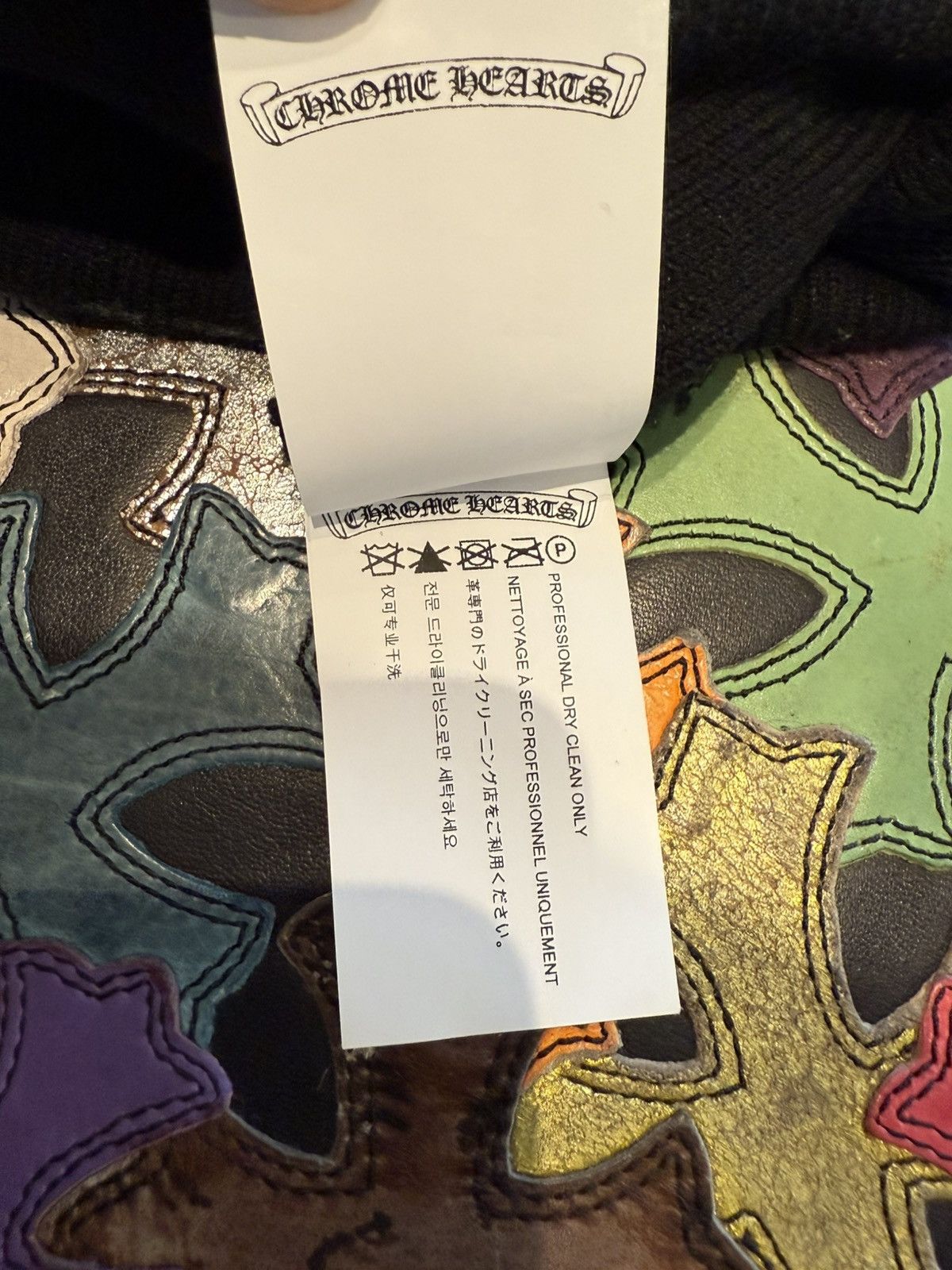 Chrome Hearts Sex Records Beanie Size ONE SIZE - 5 Thumbnail