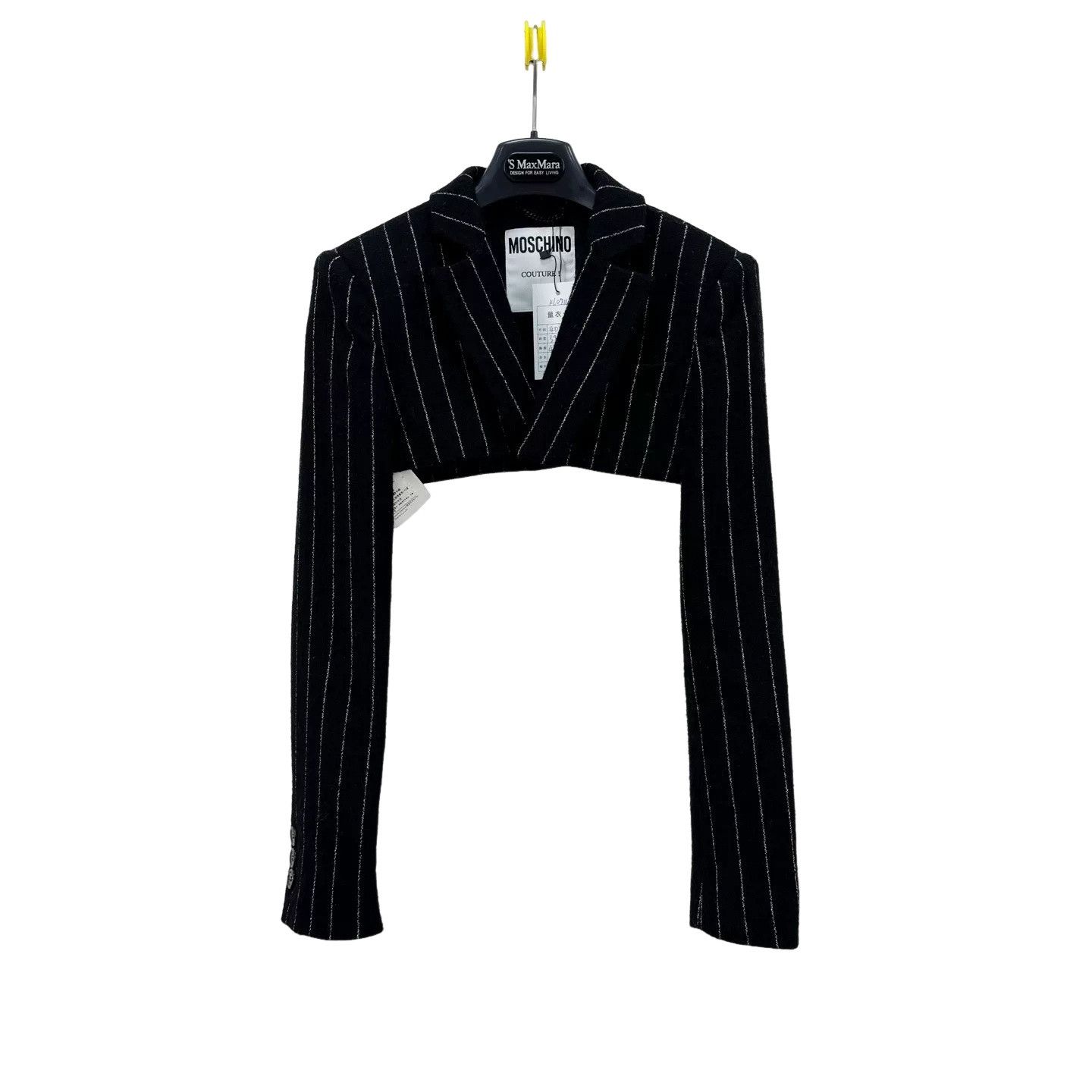 Moschino Moschino Striped Cropped Bolero Jacket IT 40 Size S / US 4 / IT 40 - 1 Thumbnail