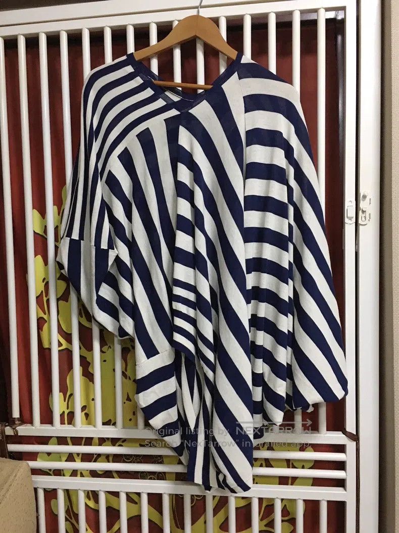 Junya Watanabe Junya Watanabe Striped shirt Size M / US 6-8 / IT 42-44 - 1 Thumbnail